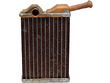 Toyota Supra Heater Core - Heater Cores - Four Seasons APDI - 1986 1992 ...