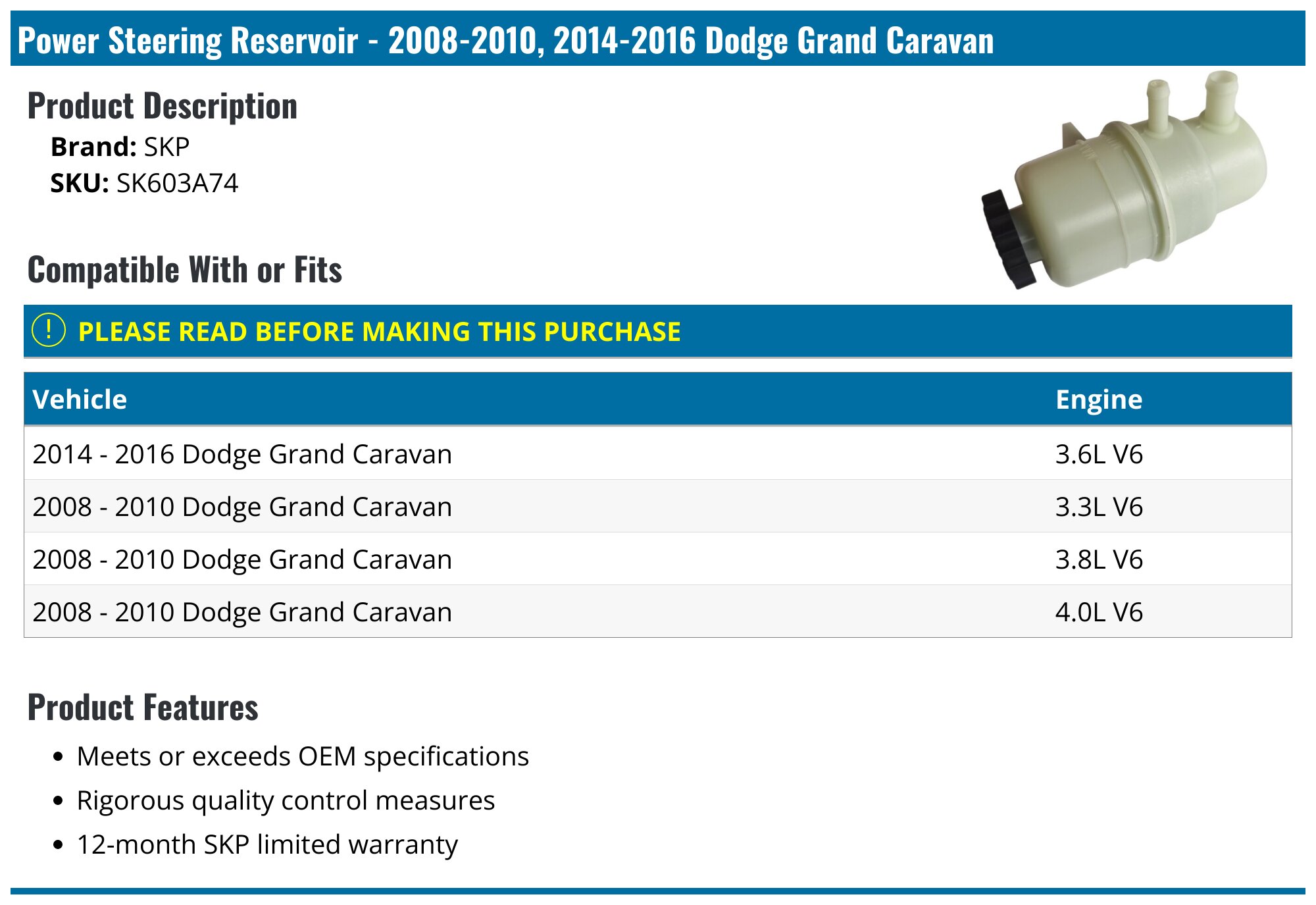 20082010, 20142016 Dodge Grand Caravan Power Steering Reservoir SKP