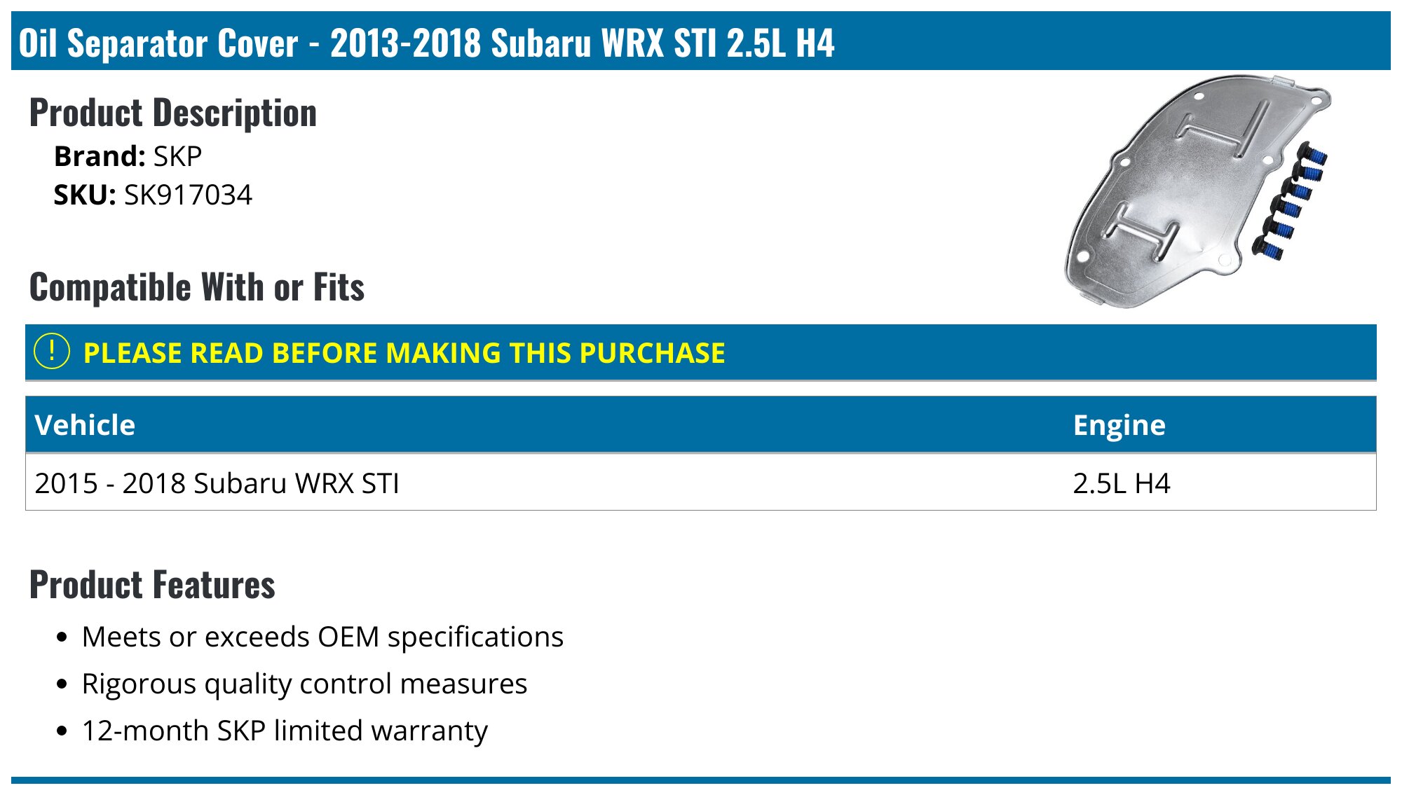 2013-2019 Subaru WRX STI Oil Separator Cover - SKP SK917034 - PartsGeek.com