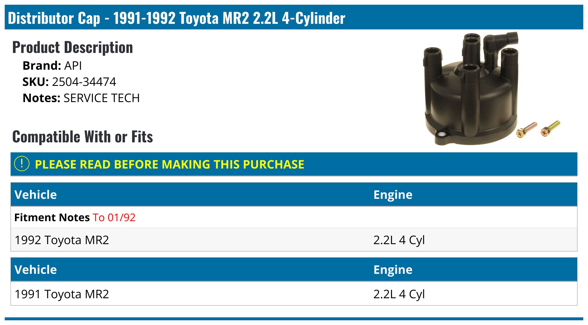 19911992 Toyota MR2 Distributor Cap API 809107449194