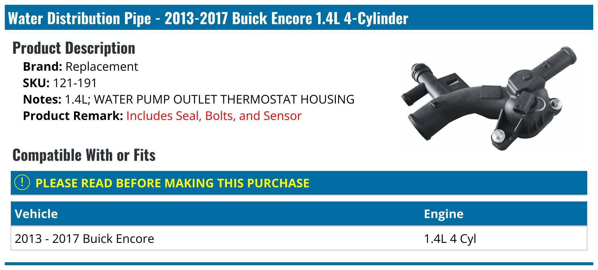 2013-2017 Buick Encore Water Distribution Pipe - Replacement 121-191 ...