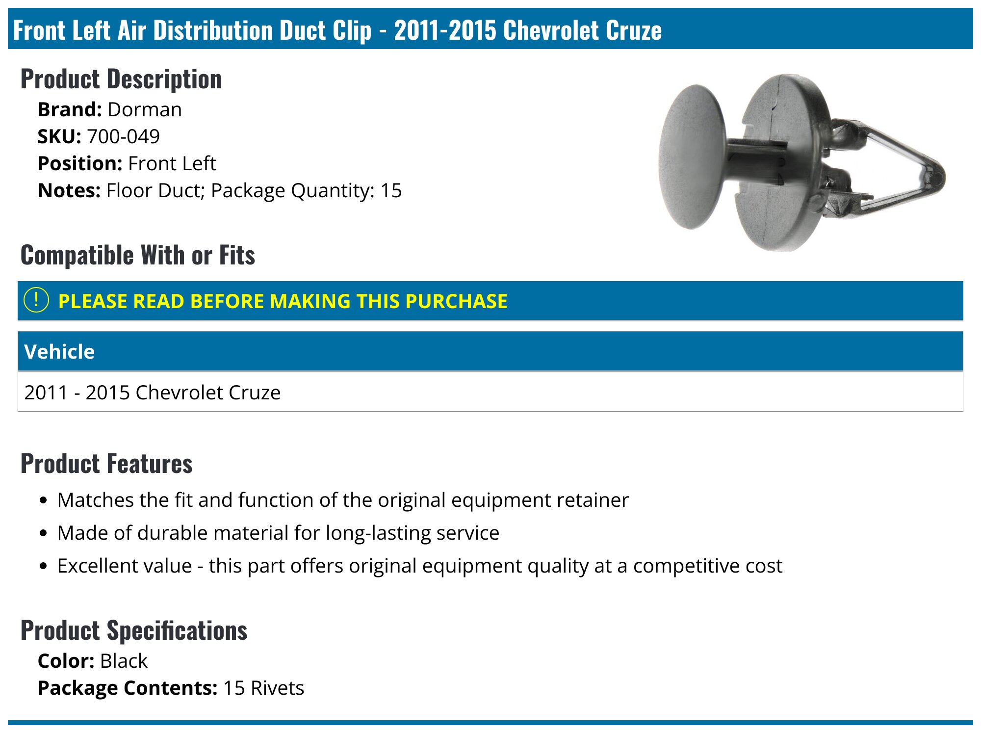 2011-2016 CHEVROLET CRUZE - PAC