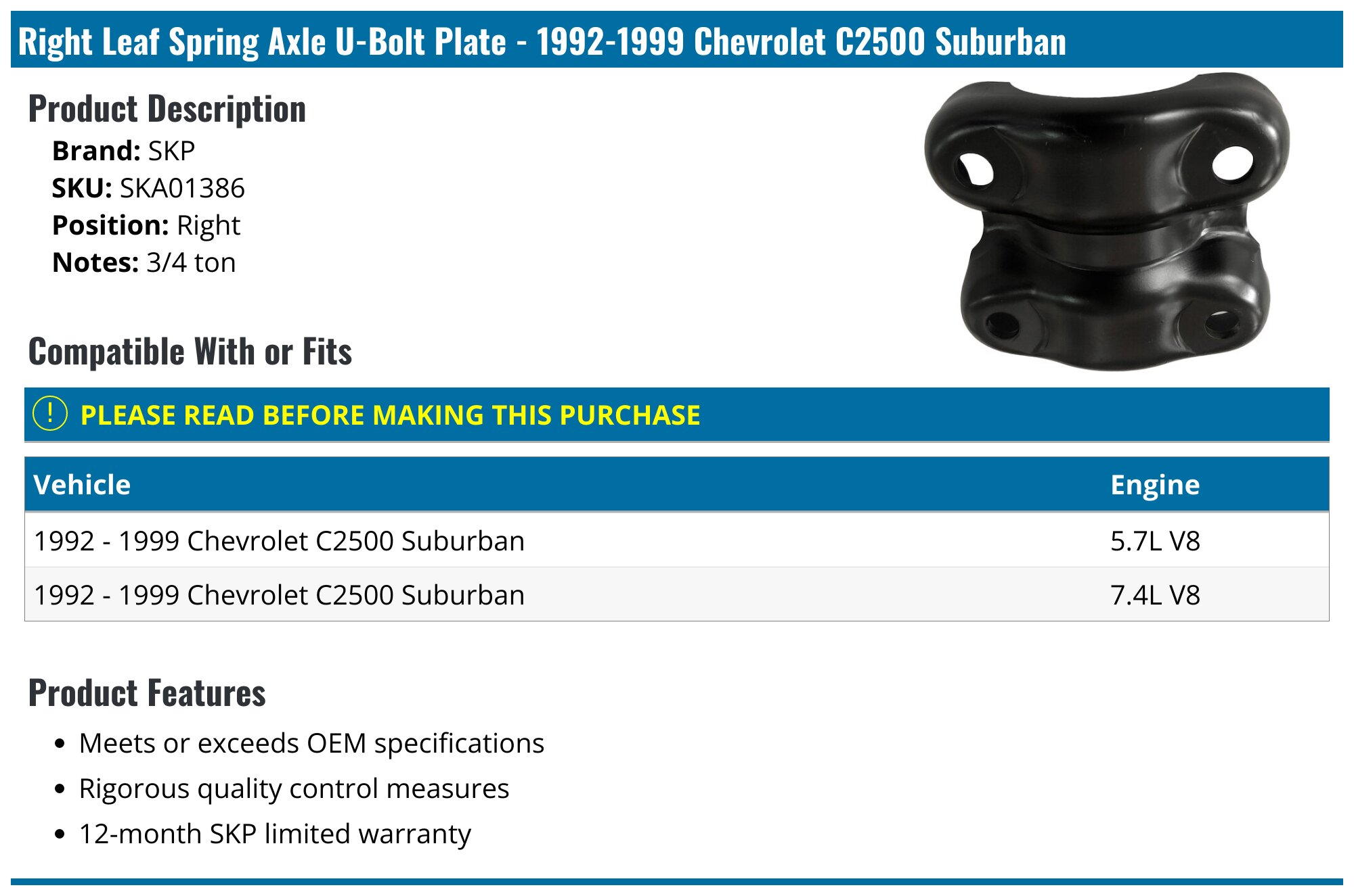 1992-1999 Chevrolet C2500 Suburban Leaf Spring Axle U-Bolt Plate - SKP ...