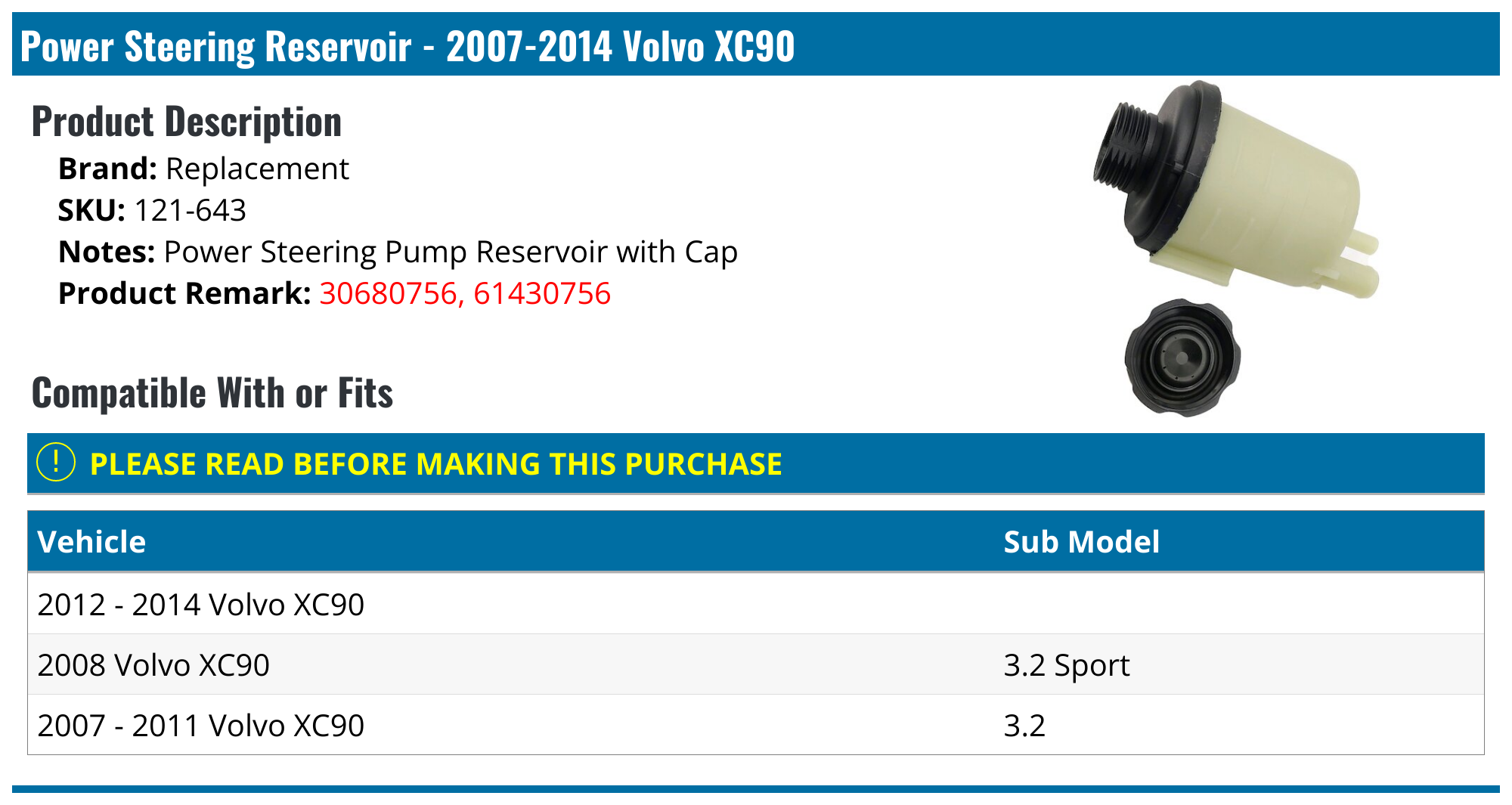 20072014 Volvo XC90 Power Steering Reservoir Replacement 121643