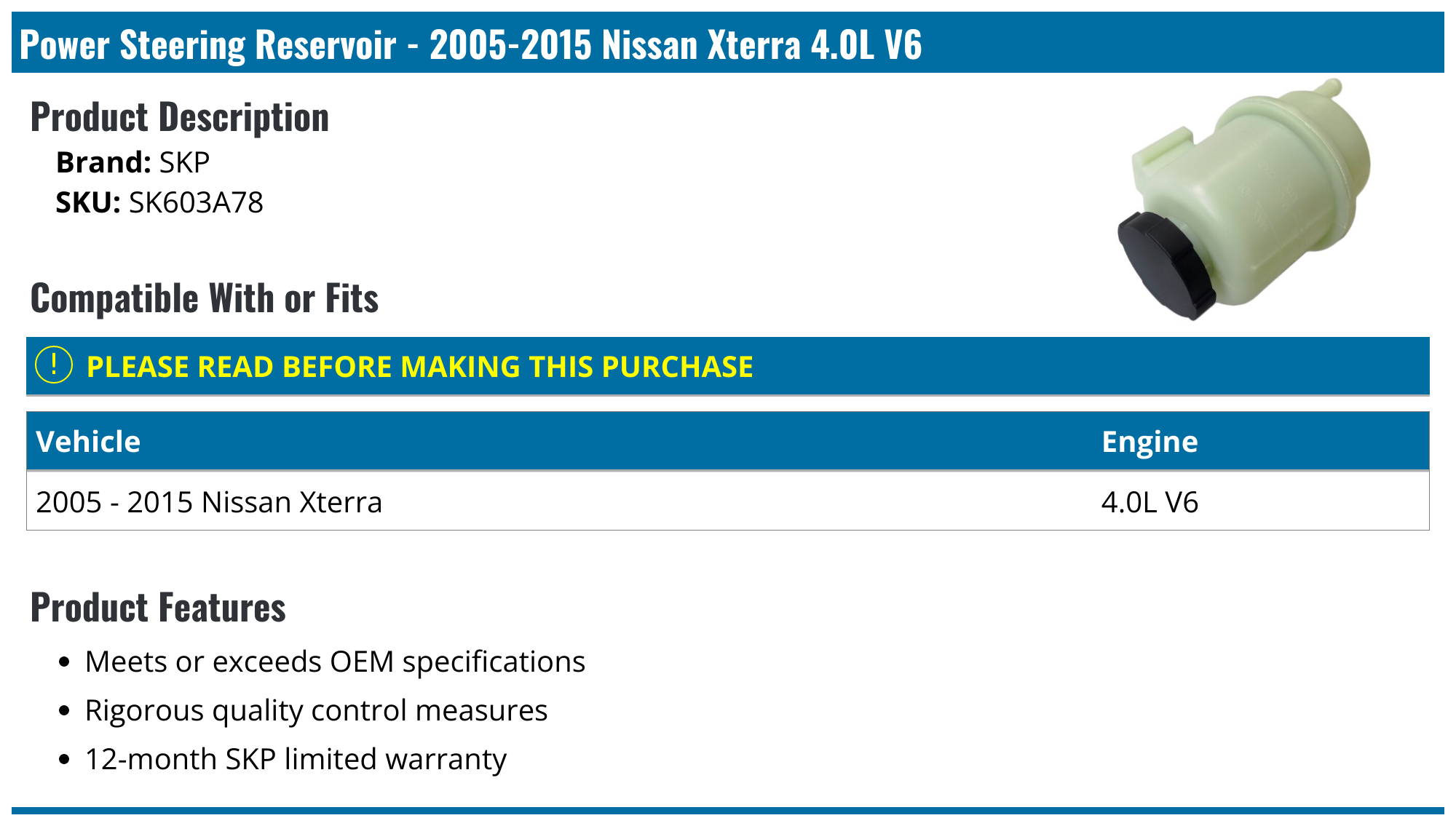 20052015 Nissan Xterra Power Steering Reservoir SKP SK603A78
