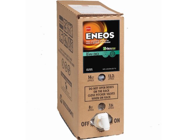 For 2013 Infiniti JX35 Engine Oil 75861WZXD 3.5L V6 | eBay