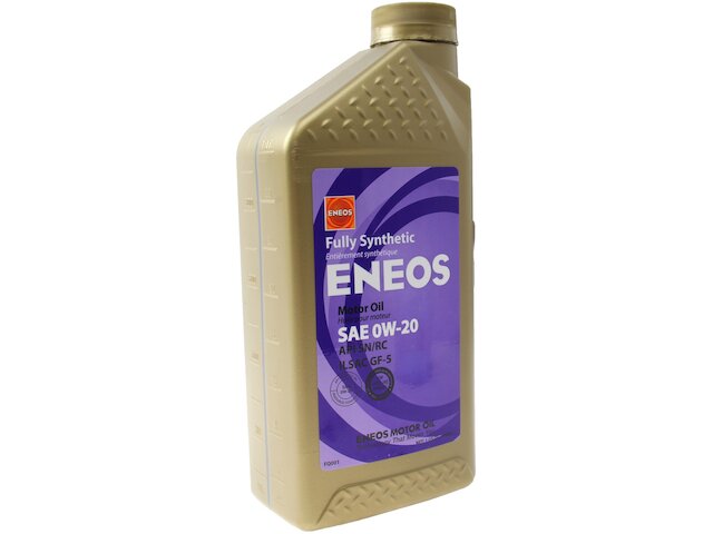 For 2018-2020, 2022-2024 Mitsubishi Eclipse Cross Engine Oil