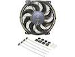 Engine Cooling Fan