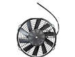 Engine Cooling Fan